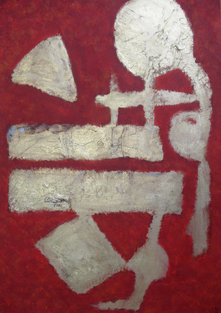 reflections, 2005

70x100cm, mixed media, gold on canvas